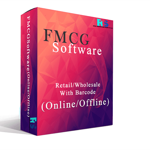 FMCG BILLING Software