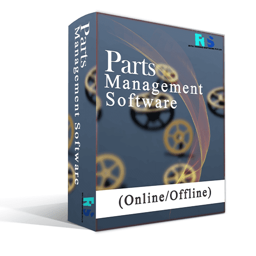 spare parts management software